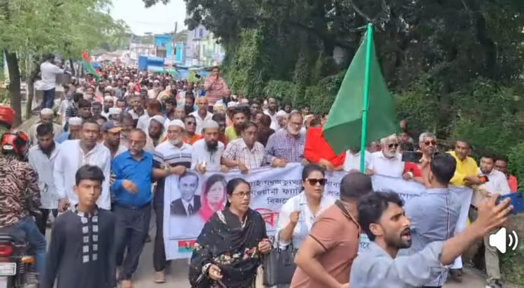 বিজয়ের বর্ষপূর্তি পালন উপলক্ষে দুমকিতে বিএনপি'র হাজারো নেতাকর্মীর ঢল