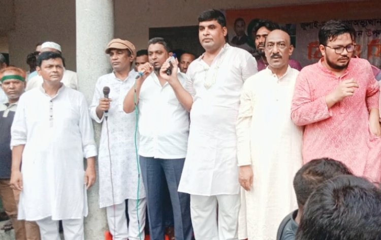 নাচোলে জুলাই-আগস্ট গণঅভ্যুত্থান বিজয়ের বর্ষপূর্তি উপলক্ষে বিজয় মিছিল