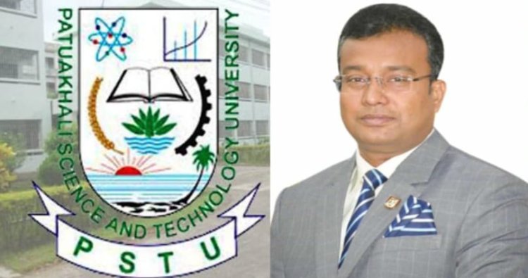 পবিপ্রবি'র ছাত্র বিষয়ক উপ-উপদেষ্টার পদত্যাগ