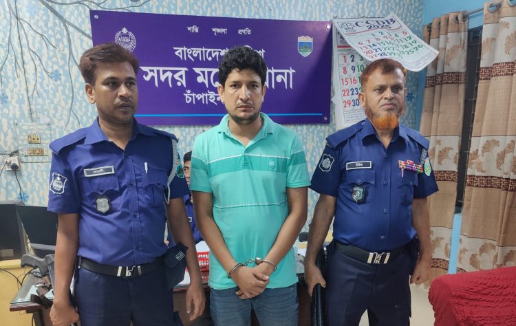 চাঁপাইনবাবগঞ্জে ছাত্রলীগের সভাপতি গ্রেফতার