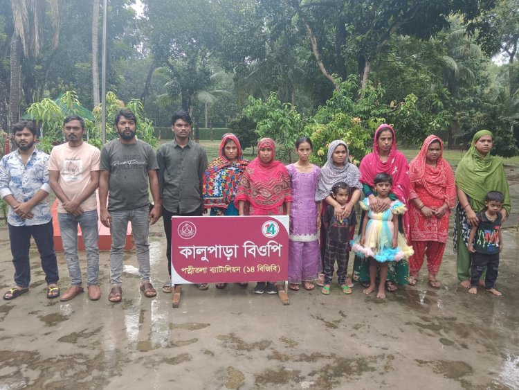 নওগাঁর ধামইরহাট ও সাপাহার সীমান্ত দিয়ে ১৮ বাংলাদেশীকে পুশইন