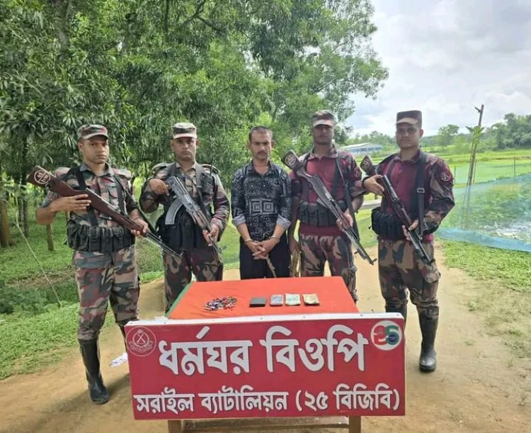 অবৈধভাবে ভারত থেকে ফেরার পথে মাধবপুর সীমান্তে ব্যবসায়ী আটক