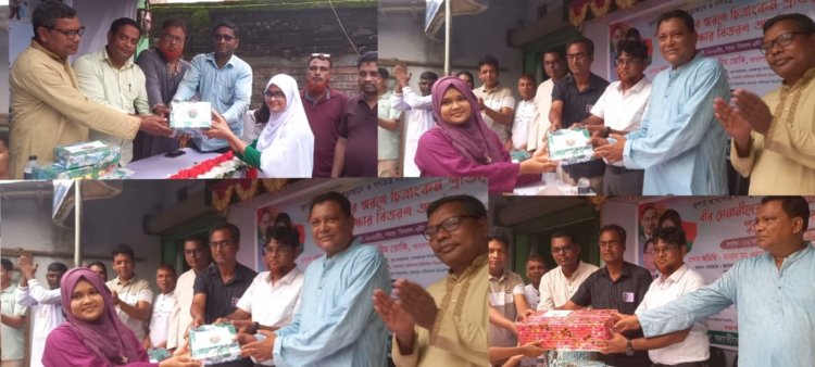 গোমস্তাপুরে চিত্রাংকন প্রতিযোগিতার পুরষ্কার বিতরণ