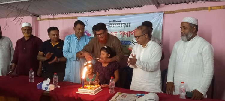 গোমস্তাপুরে দৈনিক করতোয়ার ৫০তম বর্ষপূর্তি উদযাপন