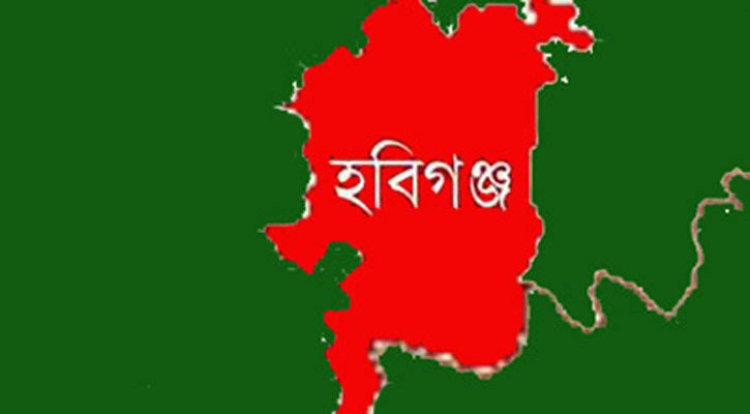 ‎বানিয়াচংয়ে ধর্ম অবমাননা-পূজা উদযাপন পরিষদ তীব্র নিন্দা ও শাস্তির দাবি