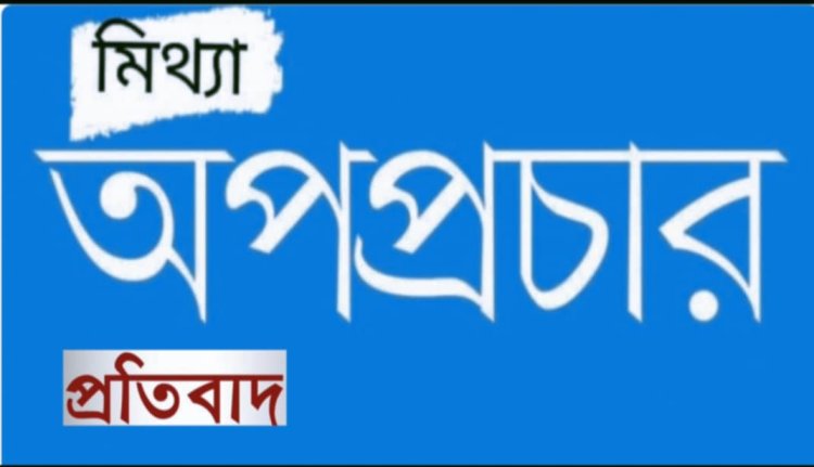 রাজশাহীর স্বনামধন্য ব্যবসায়ীকে ষড়যন্ত্রমূলকভাবে ফাঁসানোর অভিযোগ