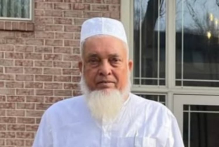জামায়াতে ইসলামীর সাবেক বাঙ্গাবাড়ি ইউনিয়ন আমীর আর নেই