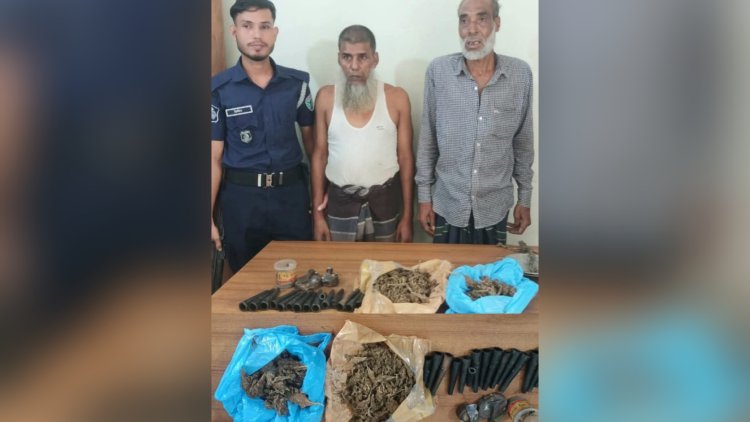 নবীগঞ্জে সেনাবাহিনীর অভিযানে গাঁজা ও সরঞ্জামসহ দুইজন আটক