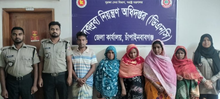 চাঁপাইনবাবগঞ্জে যৌথবাহিনীর অভিযানে বিপুল পরিমান মাদকসহ ৮ জন গ্রেপ্তার