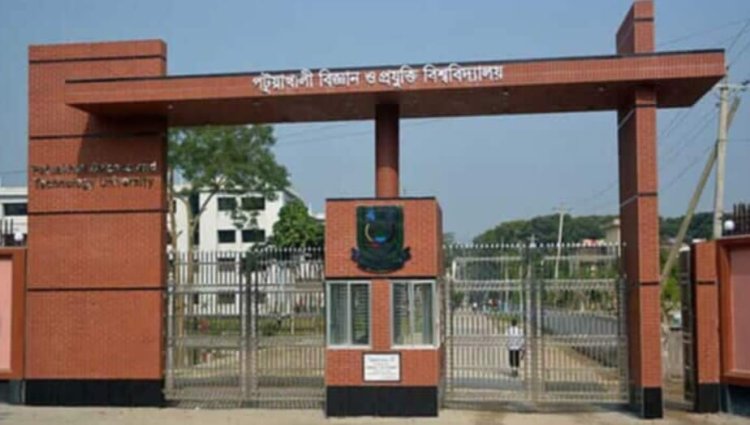 পবিপ্রবিতে দুর্নীতির ভূত-সাময়িক বরখাস্ত দুই কর্মকর্তা-কর্মচারী