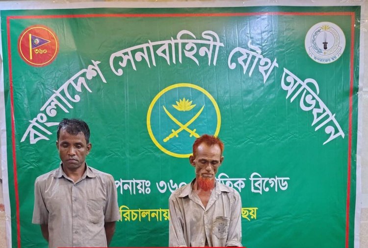 নবীগঞ্জে দুই মাদক ব্যবসায়ী গ্রেপ্তার