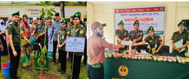 বরিশালে বৃক্ষরোপণ অভিযান ভিডিপি এডভান্স কোর্স সমাপনী ও নির্বাচনী মহড়া সফলভাবে সম্পন্ন
