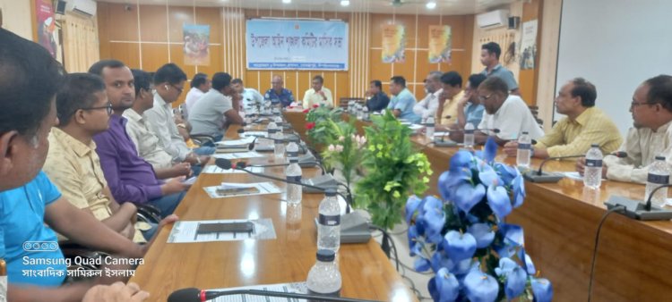 গোমস্তাপুরে আইন শৃঙ্খলা কমিটির মাসিক সভা