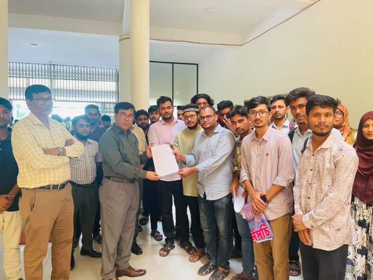এলজিইউডি'কে শিক্ষা ক্যাডারে অন্তর্ভুক্তকরণ-শিক্ষক ও জনবল নিয়োগের দাবিতে মানববন্ধন