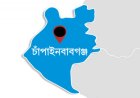 চাঁপাইনবাবগঞ্জে মোটরসাইকেল থেকে পড়ে দুই তরুণের মৃত্যু