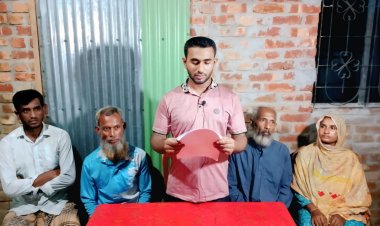 পলাশবাড়ীতে গার্মেন্টস শ্রমিকের এনআইডি দিয়ে দুই ব্যাংকে ভুয়া অ্যাকাউন্ট-ভুক্তভোগীর সংবাদ সম্মেলন