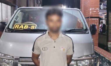 গোদাগাড়ীতে বিয়ের প্রলোভনে তরুণীকে ধর্ষণ-প্রধান আসামী ইমরান গ্রেফতার