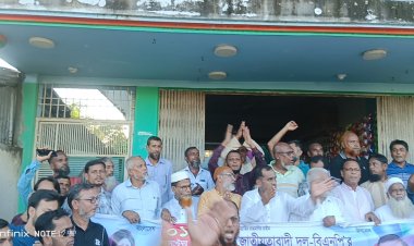 বিএনপির ৪৭ বছরের গৌরবগাথা স্মরণে দুমকীতে জাঁকজমকপূর্ণ আয়োজন