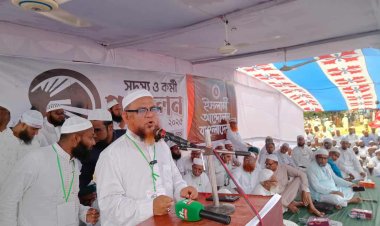 ইসলামী আন্দোলন কখনোই ফ্যাসিবাদের সাথে ছিল না-যুগ্ম মহাসচিব আতাউর রহমান