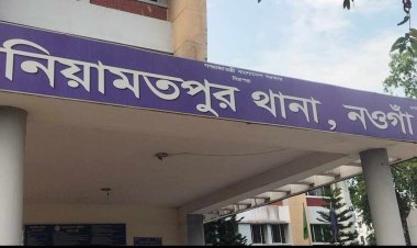 নিয়ামতপুরে ট্রান্সফরমার চুরি করতে গিয়ে চোর আটক