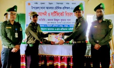 শৃঙ্খলা ও দক্ষতার অঙ্গীকারে বরগুনায় আনসার মৌলিক প্রশিক্ষণ সমাপনী