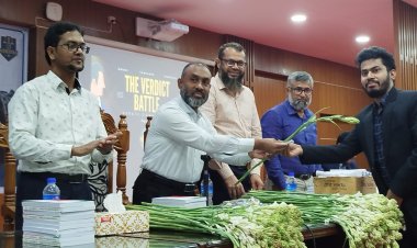 পবিপ্রবির আইন অনুষদের নবীন বরণ ও বিতর্ক প্রতিযোগিতা