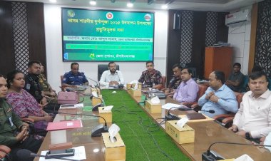 চাঁপাইনবাবগঞ্জে দুর্গাপূজা উদযাপনে জেলা প্রশাসনের প্রস্তুতি সভা