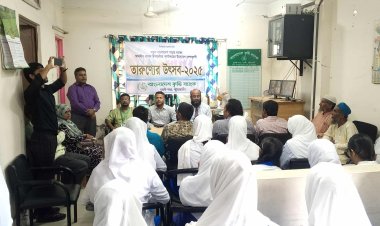 দুমকিতে কৃষি ব্যাংকের উদ্যোগে তারুণ্যের উৎসব উদযাপন