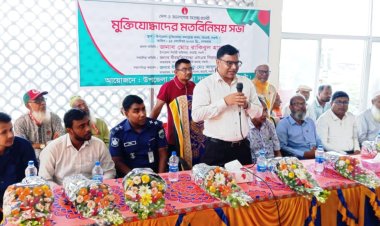 আত্রাইয়ে মুক্তিযোদ্ধাদের আহ্বায়ক কমিটির পরিচিতি সভা