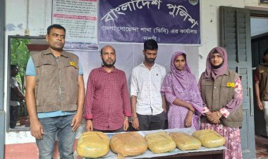 নওগাঁয় গাঁজাসহ স্বেচ্ছাসেবক দলের নেতাসহ আটক-৩