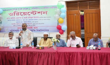 বর্ণাঢ্য আয়োজনে পবিপ্রবির তাপসী রাবেয়া হলে নবীনবরণ উৎসব