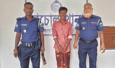 চাঁপাইনবাবগঞ্জে দুই শিশুকে ধর্ষণের অভিযোগে ধর্ষক গ্রেফতার