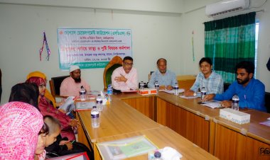 চাঁপাইনবাবগঞ্জে এসডিএফর স্বাস্থ্য ও পুষ্টি বিষয়ক কর্মশালা