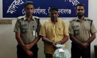 চাঁপাইনবাবগঞ্জে গাঁজাসহ মাদক ব্যবসায়ী গ্রেফতার