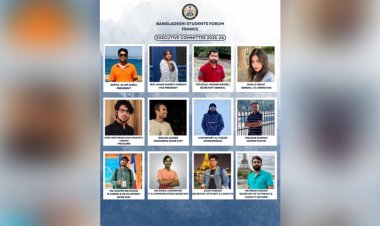 ফ্রান্সে বাংলাদেশি শিক্ষার্থীদের সংগঠন বাংলাদেশী স্টুডেন্ট ফোরাম ফ্রান্স