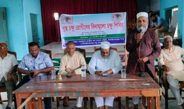 রহনপুরে দুস্থ চক্ষু রোগীদের জন্য ফ্রি মেডিকেল ক্যাম্প