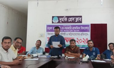 দুমকিতে স্কুলের মাঠ দখল করে ঘর নির্মাণের অভিযোগ