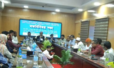 দুমকিতে নবাগত জেলা প্রশাসকের মতবিনিময়