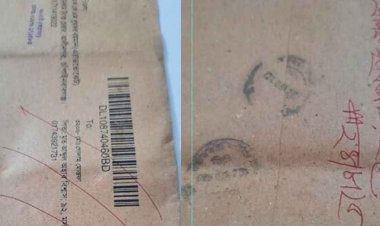 চাঁপাইনবাবগঞ্জে জীবিত প্রাপককে মৃত দেখিয়ে চিঠি ফেরত পাঠালো ডাক বিভাগ
