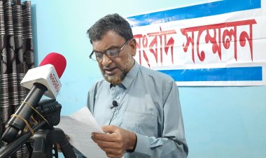 প্রতারণা ও আর্থিক জালিয়াতির অভিযোগে সংবাদ সম্মেলন