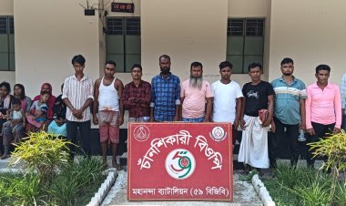 চাঁপাইনবাবগঞ্জ সীমান্তে ১৯ বাংলাদেশীকে পুশইন করলো ভারত