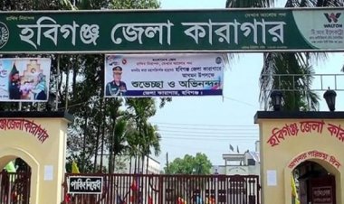 মাধবপুরে শ্যালিকাকে ধর্ষণের অভিযোগে দুলাভাই কারাগারে