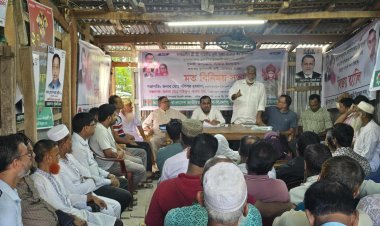 শান্তিপূর্ণভাবে দুর্গাপূজা উদযাপনের লক্ষে দুমকীতে বিএনপির সভা  