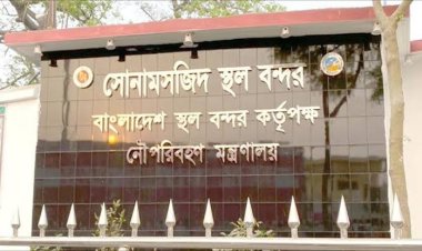 চাঁপাইনবাবগঞ্জে সোনামসজিদ স্থলবন্দর দিয়ে আমদানি-রপ্তানি শুরু