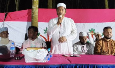 চুয়াডাঙ্গা ডাউকি ইউনিয়ন জামায়াতে কতৃক আয়োজিত সাধারণ সভা