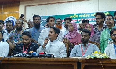 ‎হবিগঞ্জে এনসিপি নেতা সারজিস আলমের হুঁশিয়ারি