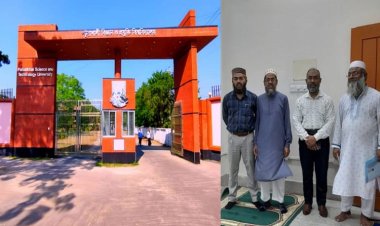পবিপ্রবিতে নারী শিক্ষার্থীদের জন্য নতুন সুযোগ-সুবিধা চালু