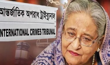 শেখ হাসিনাসহ ৩ জনের বিরুদ্ধে আজ সাক্ষ্য দেবেন মূল তদন্ত কর্মকর্তা