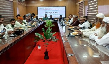 দুমকিতে মা ইলিশ সংরক্ষণে প্রস্তুতিমূলক সভা 