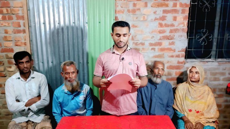 পলাশবাড়ীতে গার্মেন্টস শ্রমিকের এনআইডি দিয়ে দুই ব্যাংকে ভুয়া অ্যাকাউন্ট-ভুক্তভোগীর সংবাদ সম্মেলন